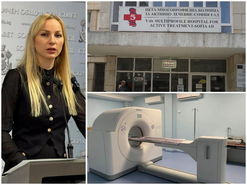 СКАНДАЛЪТ СЕ РАЗГАРЯ! Ваня Тагарева и директорът на Пета градска болница с подробности защо ППДБ искат да унищожат ПЕТ скенера за онкоболни