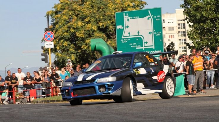 Организация на движението за провеждане на рали „Писта София“