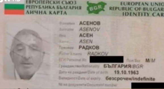 62-годишен мъж от Врачанско е в неизвестност от 10 дни