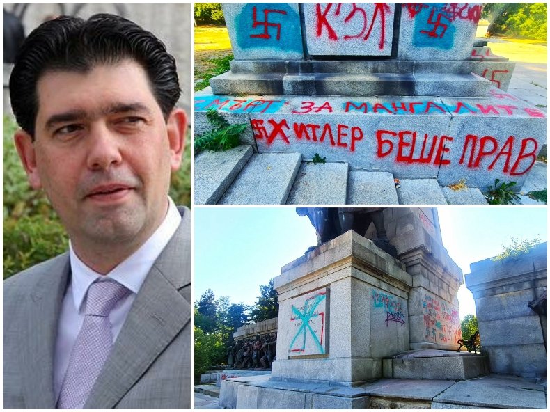 Вандали оскверниха Братската могила в София. Иван Таков: Терзиев да влезе в качеството си на кмет (СНИМКИ)