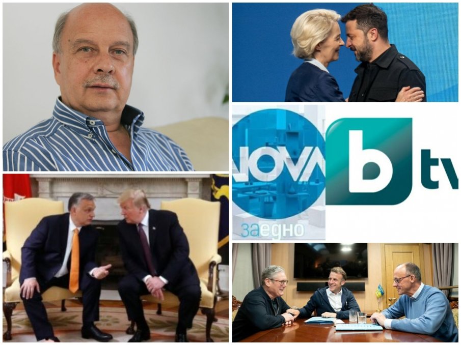 Георги Марков ИЗБУХНА пред ПИК с ТЕЗИ истини от световната политика, които няма да чуем по телевизиите на Сорос