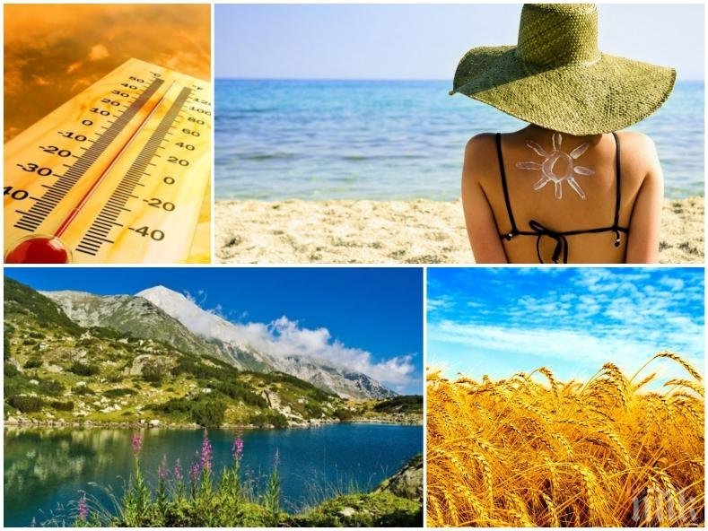 ЛЯТОТО НЕ ОТСТЪПВА: Слънце ще грее над цялата страна - термометрите скачат до 35 градуса