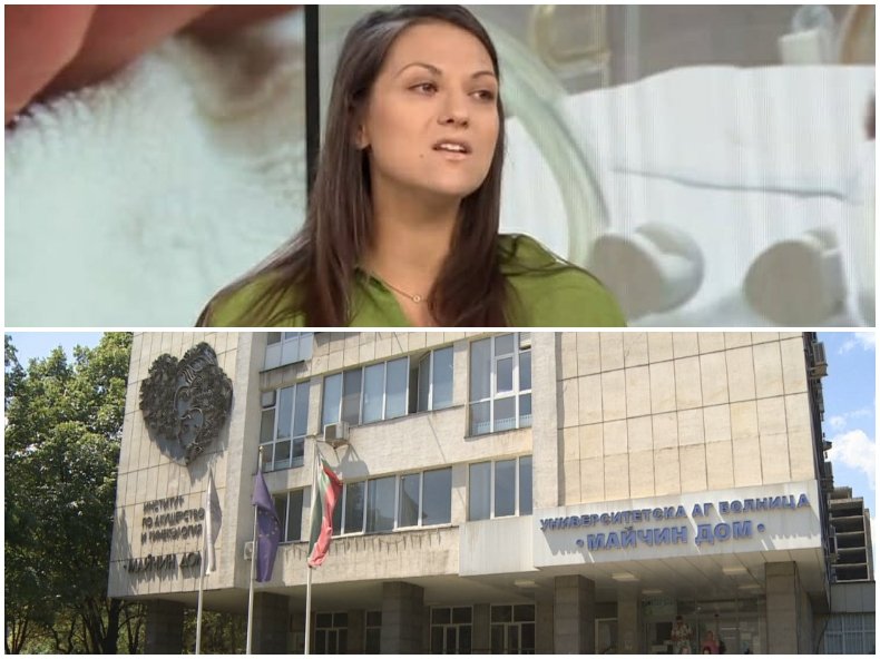 Проверката не установи нарушения в „Майчин дом“ по случая с Антония Андонова