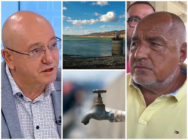 Ревизоро ХВЪРЛИ БОМБАТА: Единственият човек в България, който може да реши проблема с безводието, се казва Бойко Методиев Борисов