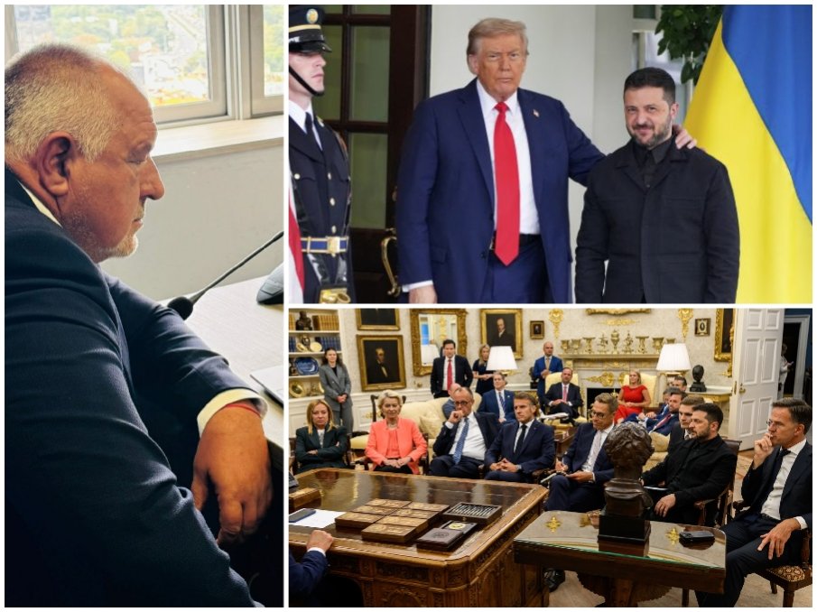 ГОРЕЩО В ПИК! Борисов с важен разговор с лидерите на ЕНП веднага след срещата между Тръмп и Зеленски (СНИМКИ)