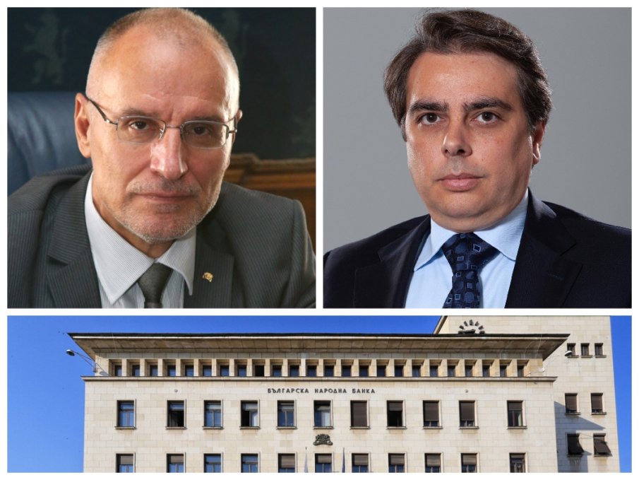 Шефът на БНБ Димитър Радев РАЗПЕРДУШИНИ небивалиците на Кокорчо за санкциите по Магнитски