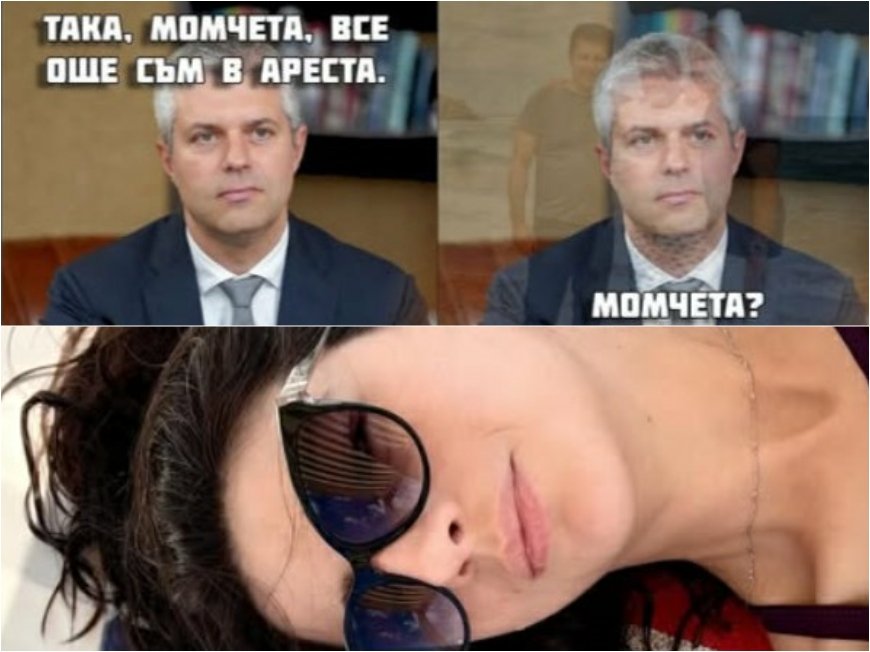 ГОРЕЩО В ПИК! И Лена като Киро: Бориславова разпуска на плажа, докато Благо Коцев търка наровете (СНИМКА)