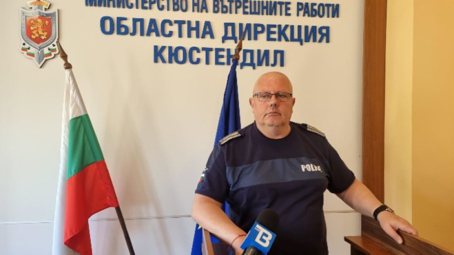 Смениха началника на КАТ в Кюстендил