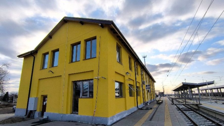 Зам.-министърът на транспорта ще открие ремонтираната жп гара в село Зимница