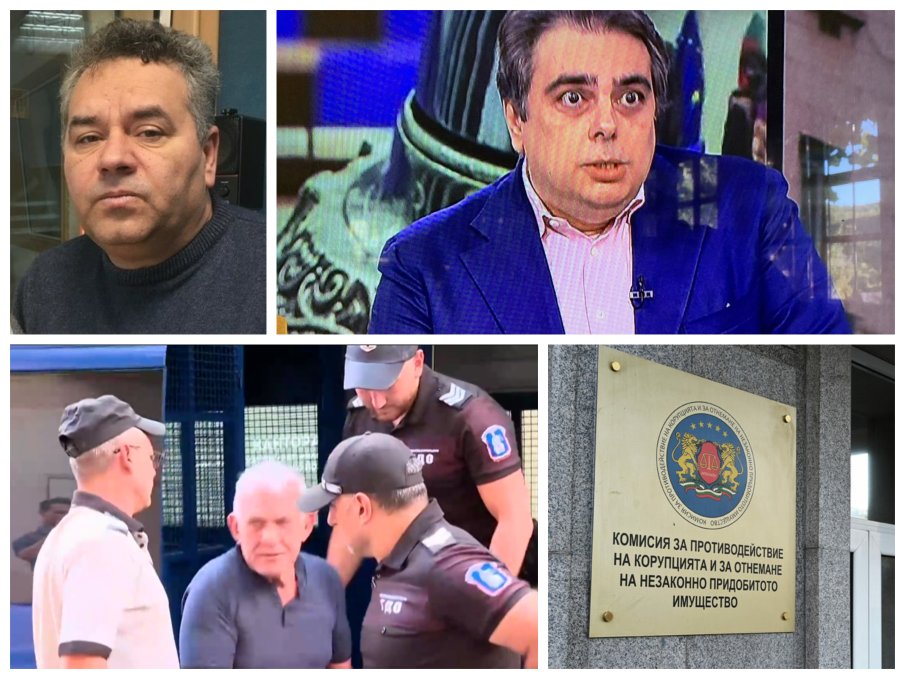 ДИАГНОЗА ПО ПАСКАЛ: Асен Василев е смъртно уплашен. КПК, не го страхувайте, че очите ще му изскочат от орбитите и ще напълнее с още 20 килограма