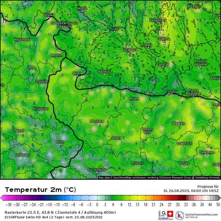 Метео България: Утре сутрин ще замирише на зима