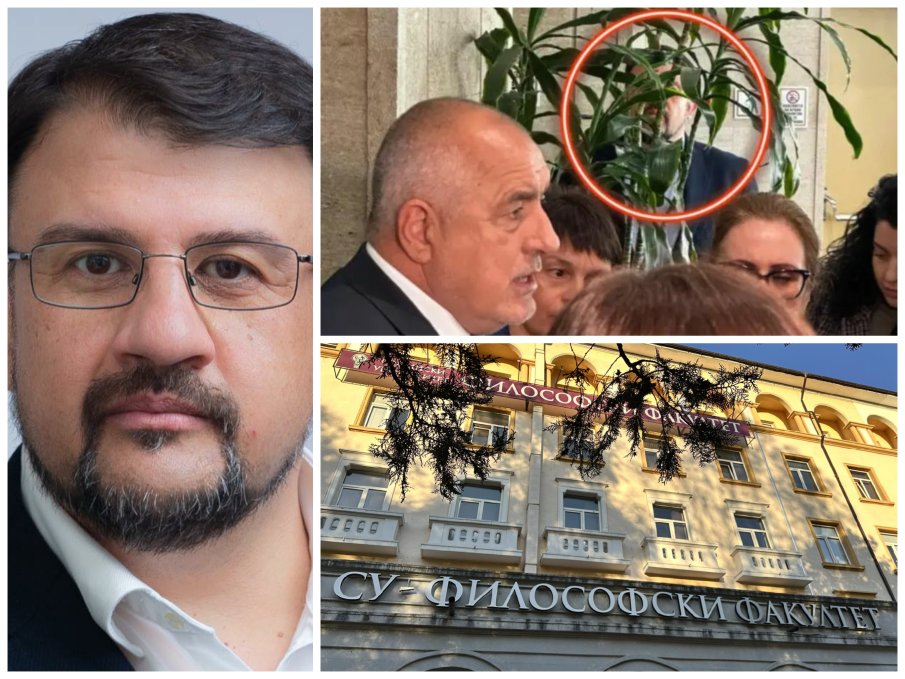 Няма да повярвате с какво се захвана 50-годишният Настимир Ананиев, след като Кирчо му подложи динена кора