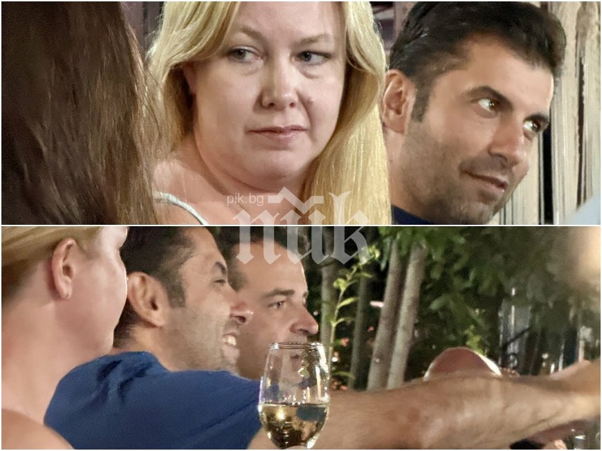 МЪЛНИЯ В ПИК! Киро и Линда гуляят в баровски ресторант на българското Сен Тропе - Петков се хили със сълзи и вдига тежки наздравици, а край него... (СНИМКИ)