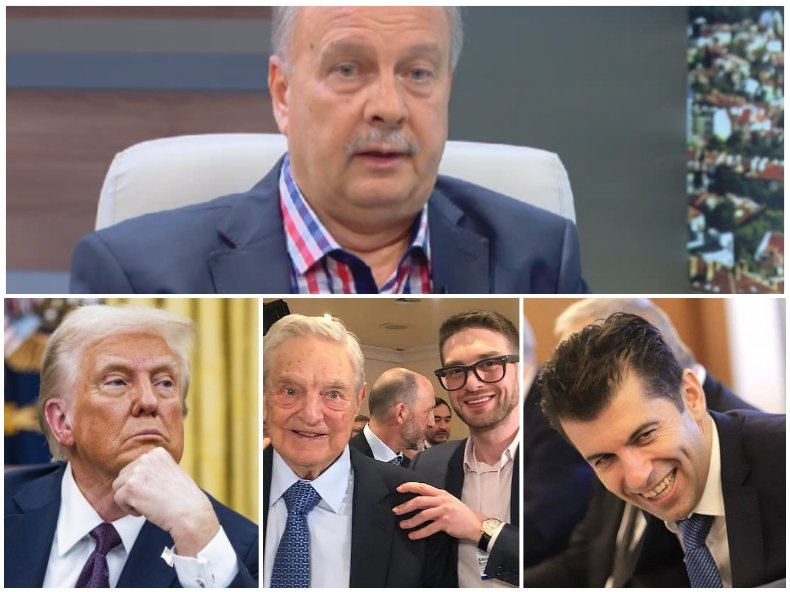 Георги Марков РАЗБИВАЩО пред ПИК: Сорос трябва да бъде съден и в Европа! Тръмп да наложи санкции на соросоидите в ЕС! Кирчо Петков е за учебник по Магнитски