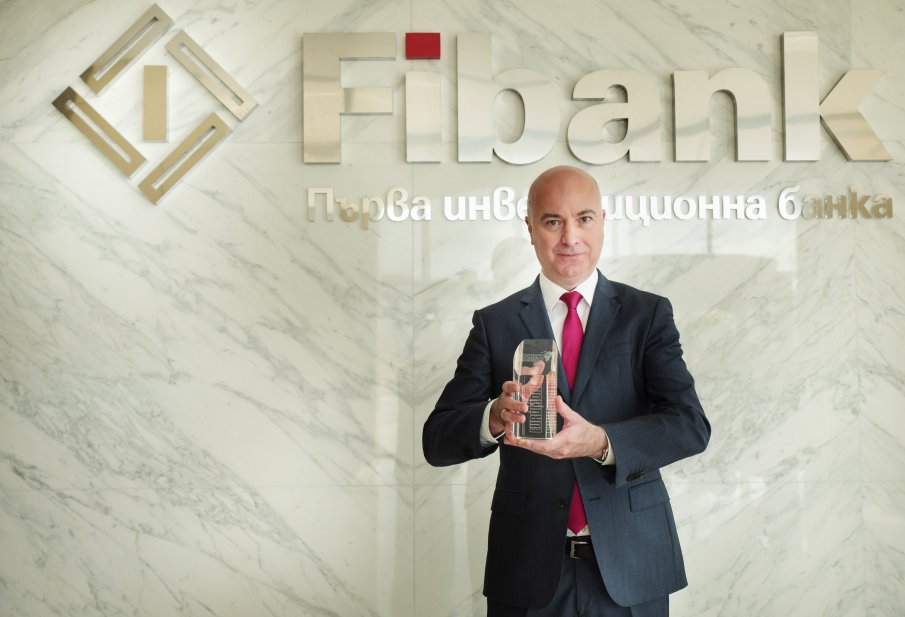 Fibank е най-добрата банка за клиентско обслужване в България според Euromoney
