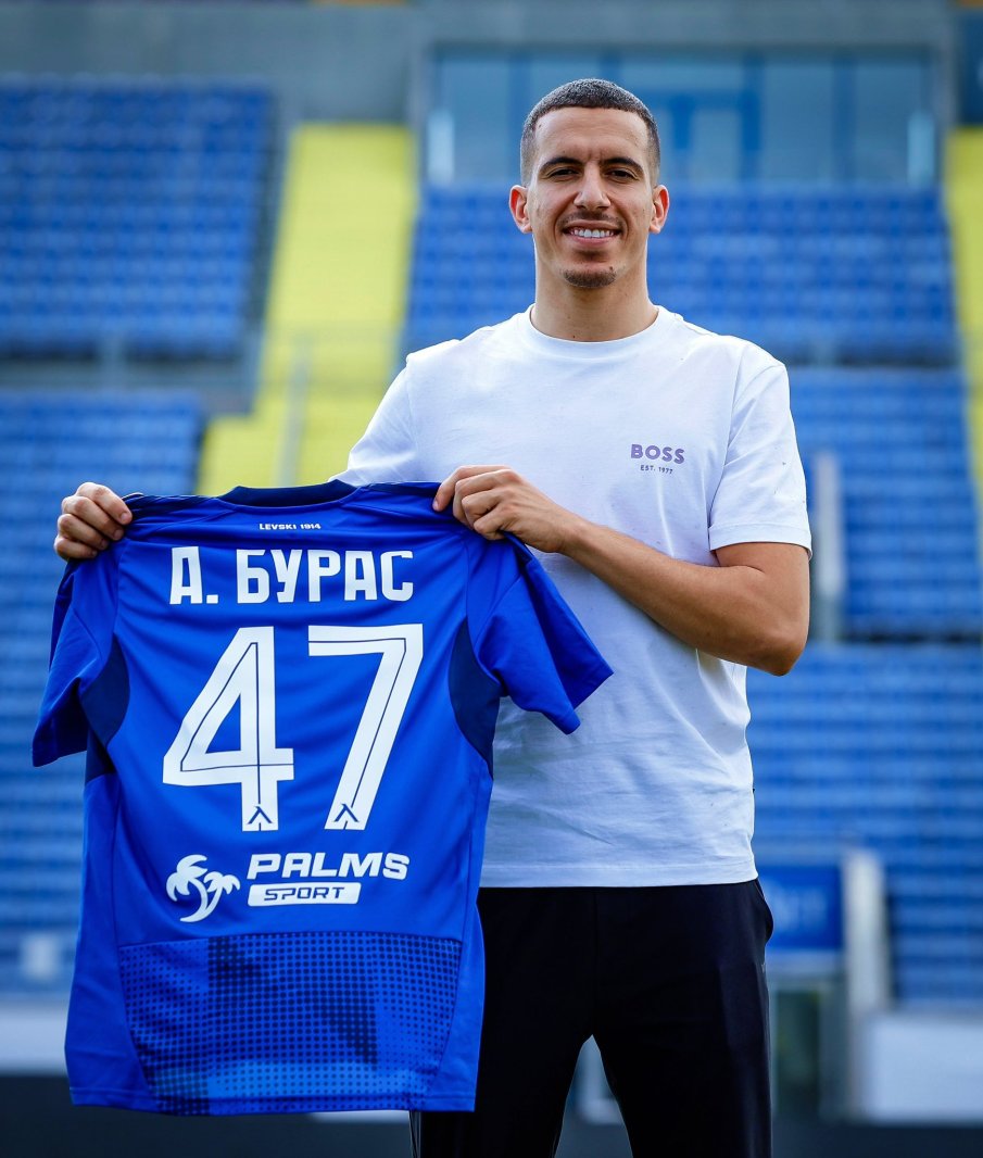 Неочакван проблем връхлетя Левски