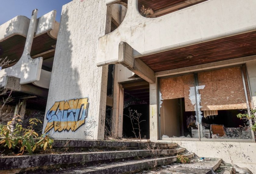 Каква е съдбата на бившата резиденция на Тодор Живков в Банкя