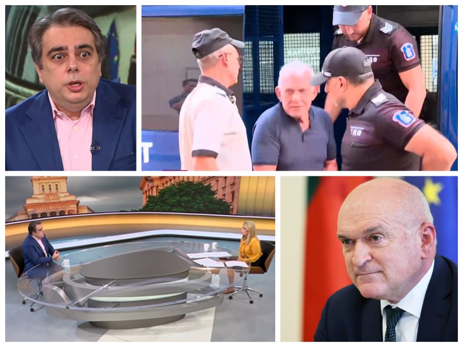 КАКВА НАГЛОСТ: Асен Василев скастри Мира Иванова, че занимава аудиторията с аферата в митниците, намеси Главчев в контрабандната схема