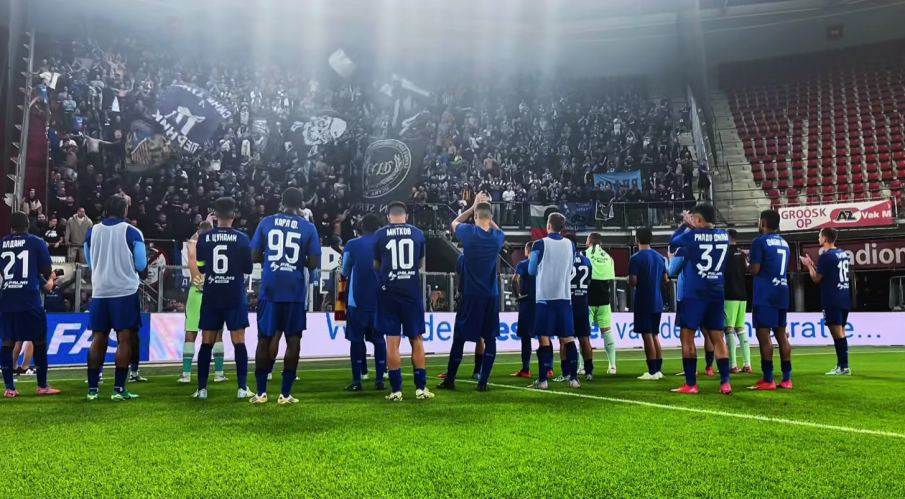 Наложиха забрана в Левски