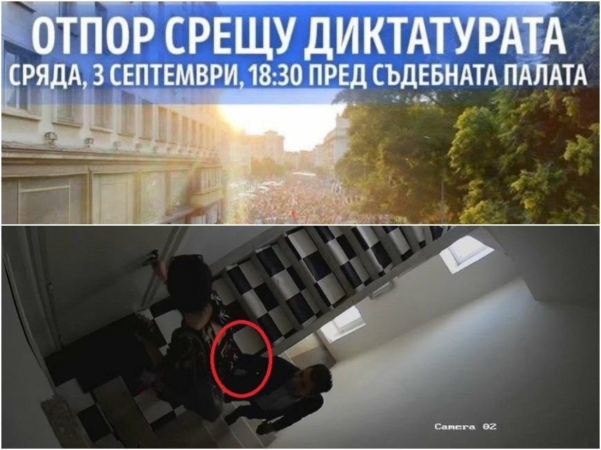 Диктатурата в България е като оня парапет на Киро и Лена - никой не го е виждал, но мнозина си вярват, че го има