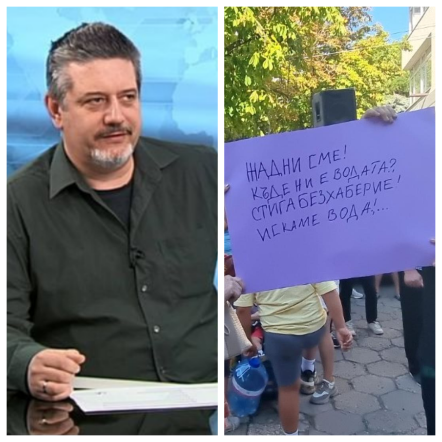 САМО В ПИК TV! Политолог даде идея на властта как наистина да се справи с водната криза (ВИДЕО)