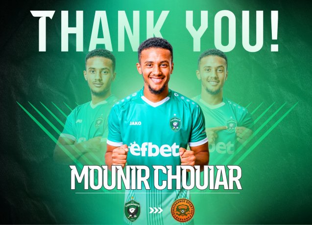 Лудогорец продаде халф на шампиона на Мароко