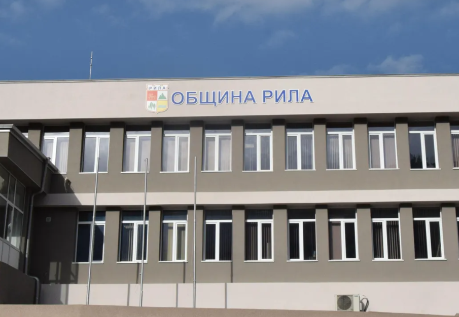 Човек на ППДБ довлече криза за общински съветници в Рила