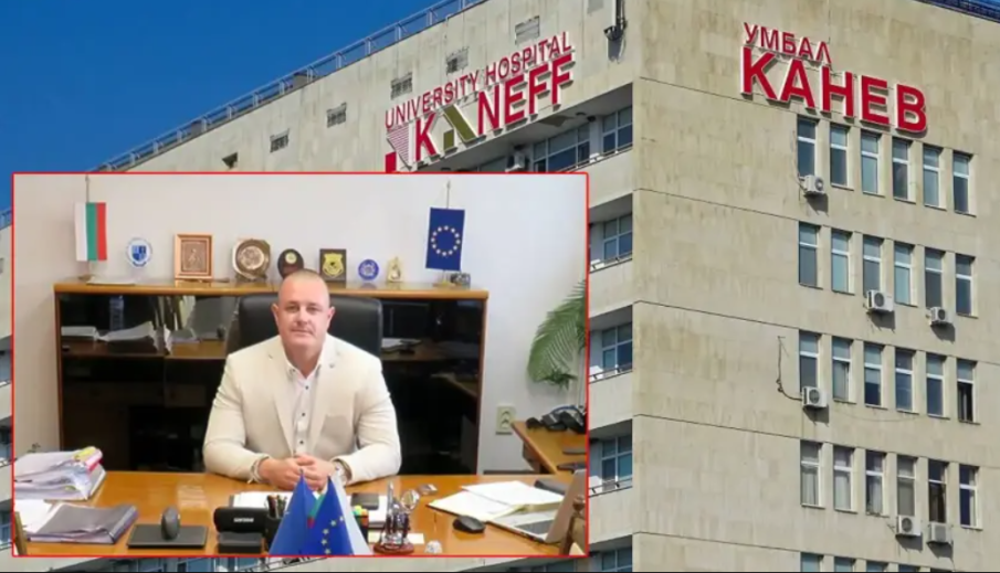 РАЗКРИТИЕ: Охранителна камера е заснела побоя над комисар Кожухаров