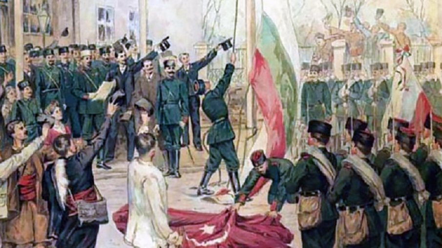 БЪЛГАРСКИ ПРАЗНИК! Честваме 140 години от Съединението на България