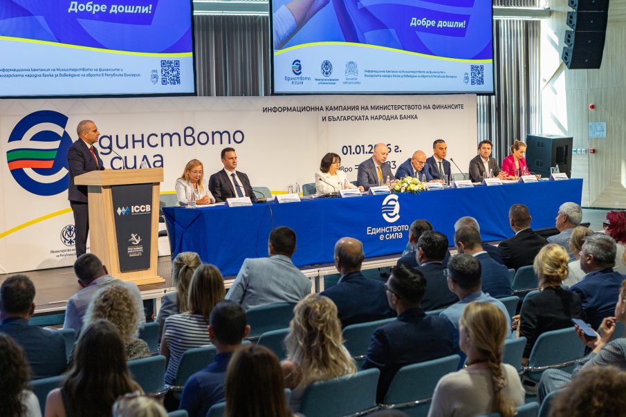 Гроздан Караджов: От 1 януари 2230 пощи стават банките на малките населени места