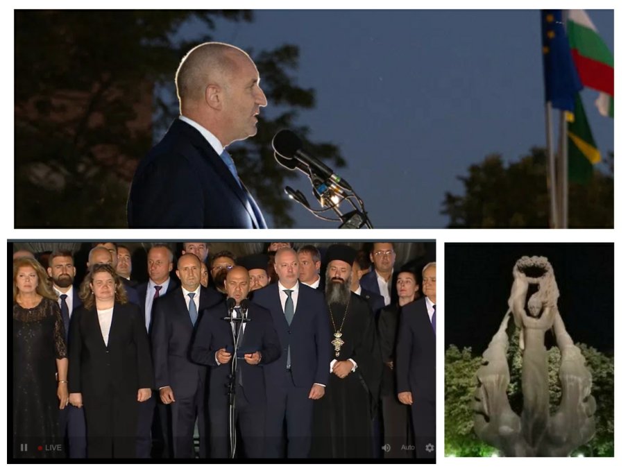 СКАНДАЛ: Навръх Съединенението Радев се държа не като президент, а като политически лидер. Кордоните и пунктовете за пропуск не спряха желаещите да го освиркат в Пловдив