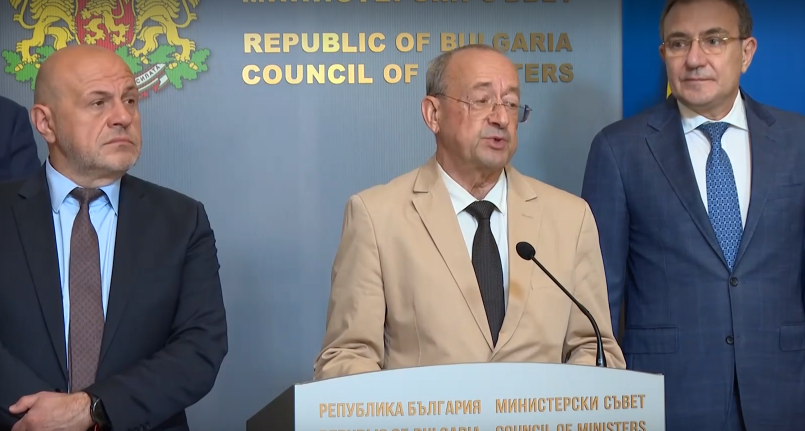 МС предлага линията на бедност през 2026 г. да е 764 лева