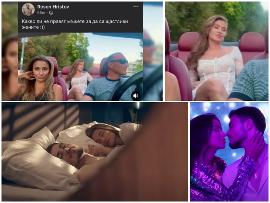 ГОРЕЩИ СЦЕНИ: Спипаха мацката от кабриото на Министър Боташ в чаршафите на кметски син (СНИМКИ/ВИДЕО)