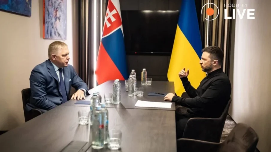 Фицо след разговор със Зеленски: Конфликтът в Украйна ще приключи скоро