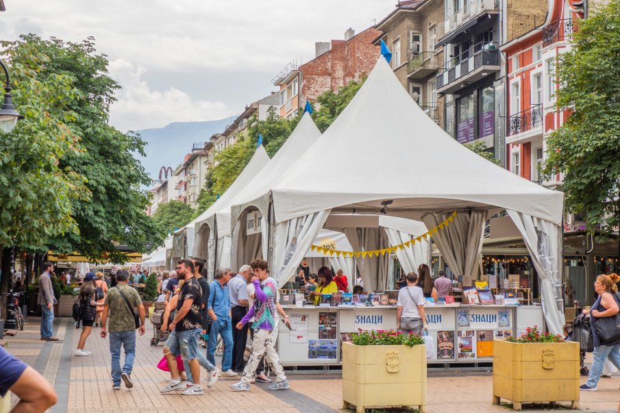 Започва есенната Алея на книга в София