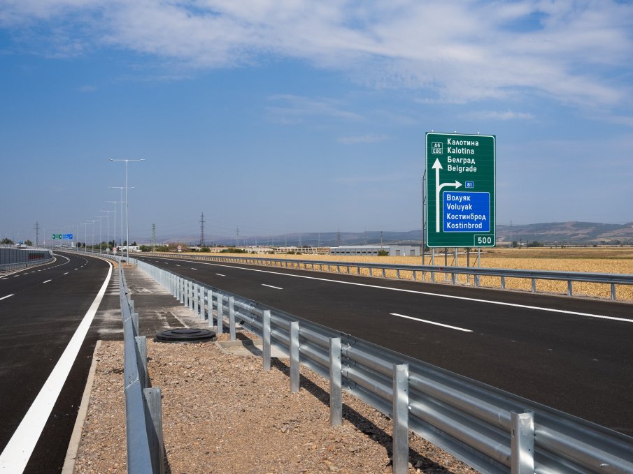 ОТ УТРЕ: От ГКПП Калотина до София ще се пътува по магистрала (СНИМКИ)