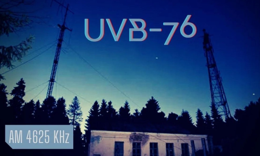 Мистериозното руско радио UVB-76 прекъсна мълчанието си