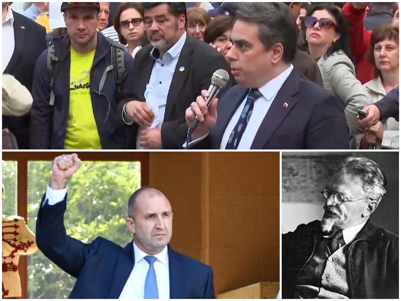 ПАК ГИ УДАРИХА! Пепейците - наследници на Троцки: Мижави протести, анархия, улично правосъдие, шпиц-команди. Дори другарят техен баща Румен Радев не може да им помогне