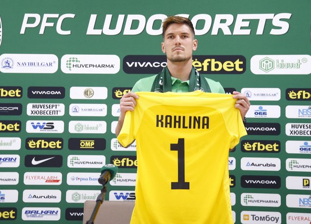 Бивш вратар на Лудогорец хвана дузпа на Лео Меси