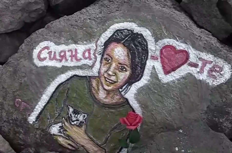 Художник увековечи усмивката на 12-годишната Сияна