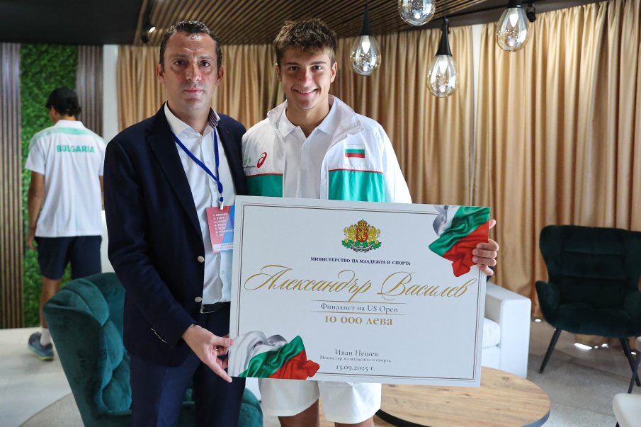 Иван Иванов стана вицешампион в Академията на Надал