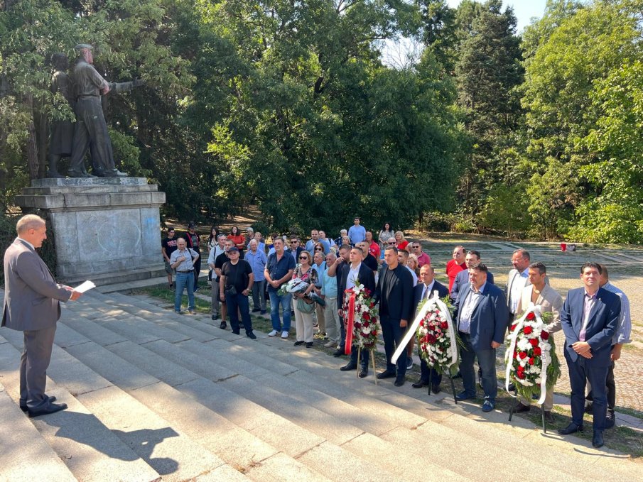 БСП и „БСП-ОБЕДИНЕНА ЛЕВИЦА” отбелязаха 9 септември