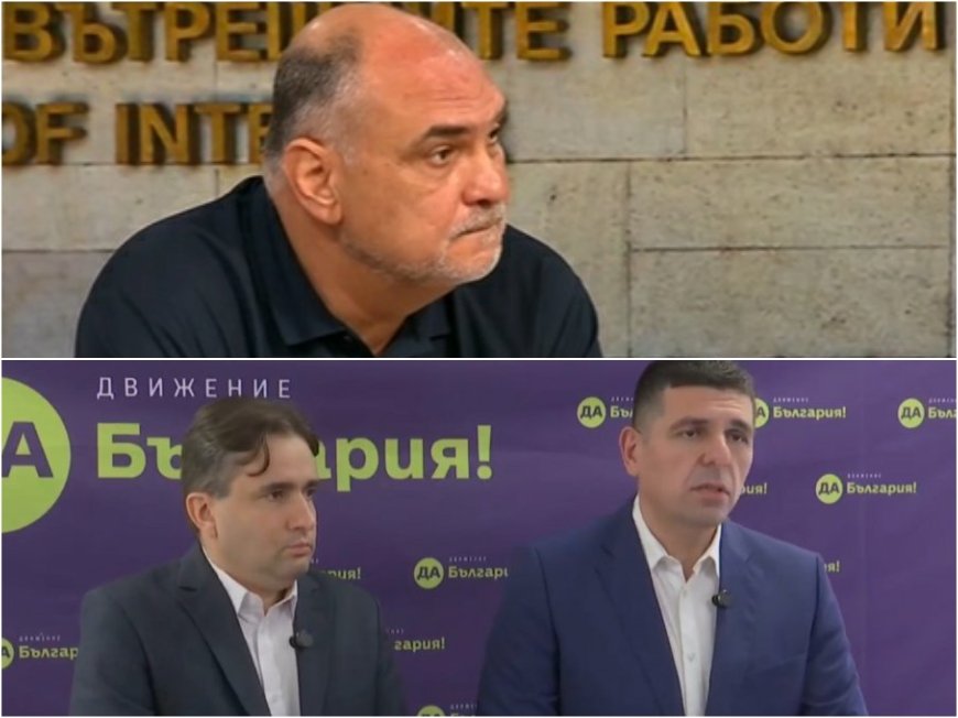 Полицай скочи на многознайковците от ППДБ: Не използвайте случая в Русе за трупане на политически дивиденти