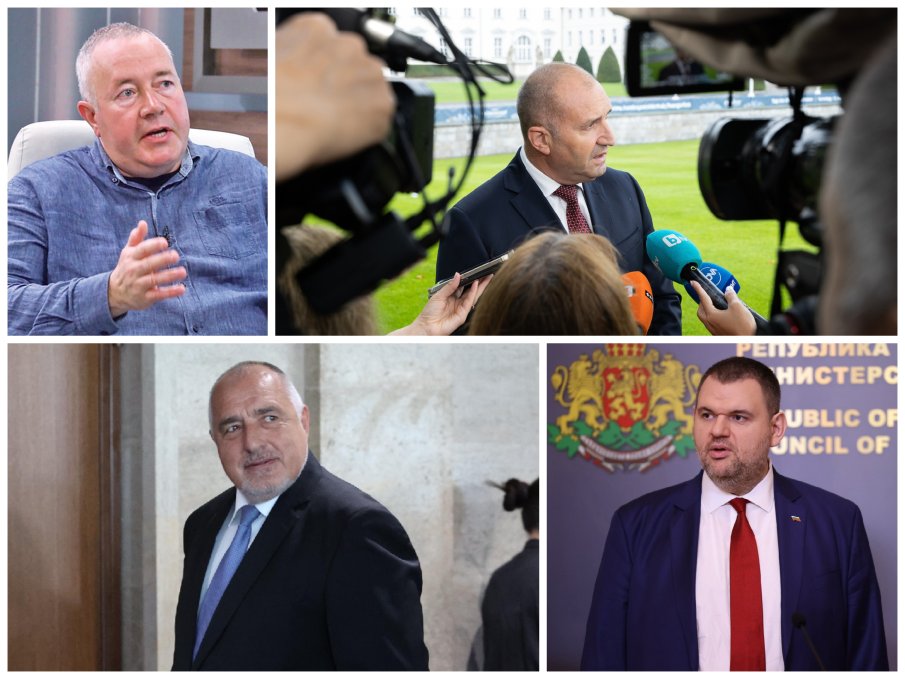 ПЕРНАХА ЛЕТЕЦА ПО ВРАТА: Тотален провал за Радев - балансьорът е Борисов. С Пеевски водят страната към Европа, а ППДБ се пръскат от злоба - ето кой го каза...