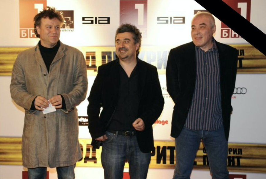 ЧЕРНА ВЕСТ: Почина доведеният син на Стефан Данаилов