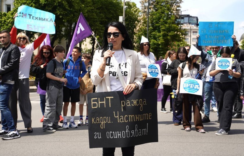 СТАЧНА ГОТОВНОСТ: Служители на БНТ искат по-високи заплати