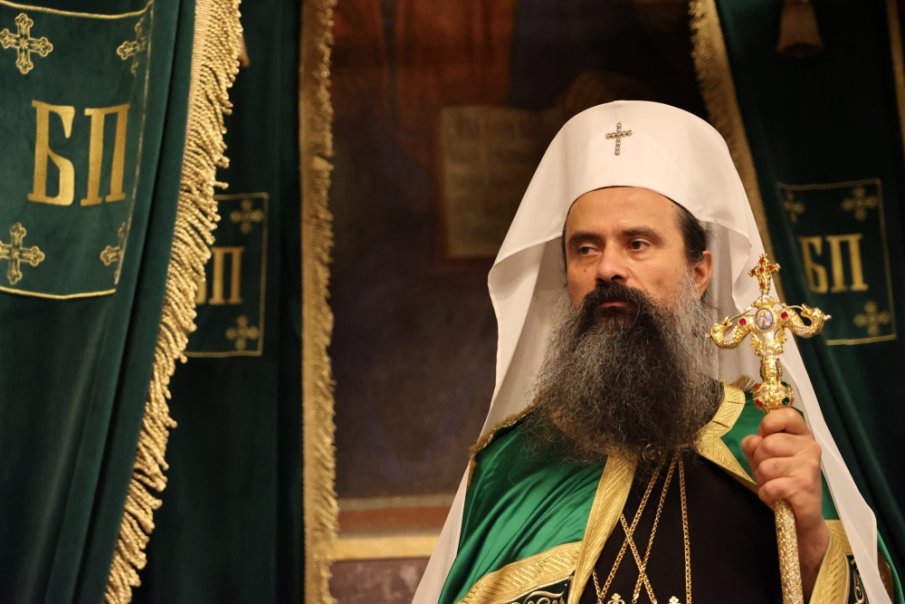 Патриарх Даниил: Истинско щастие може да дойде, когато се научим да обичаме