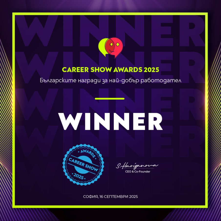 Kaufland с отличие за иновативния си подход в подбора на кадри