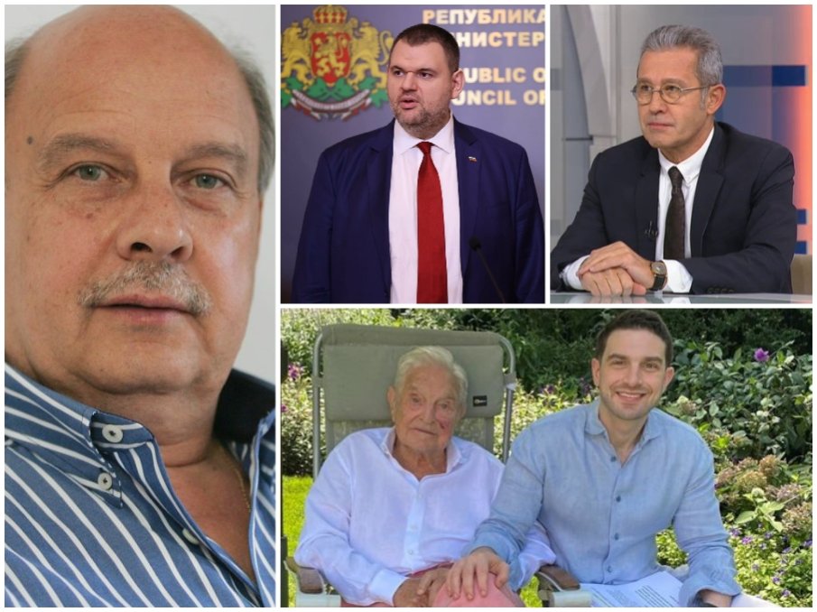 САМО В ПИК! Георги Марков: Пеевски ни спаси от Доган - време е да ни спаси и от Сорос! Речта на Данчо Цонев е най-доброто политическо изказване за последните години в българския парламент