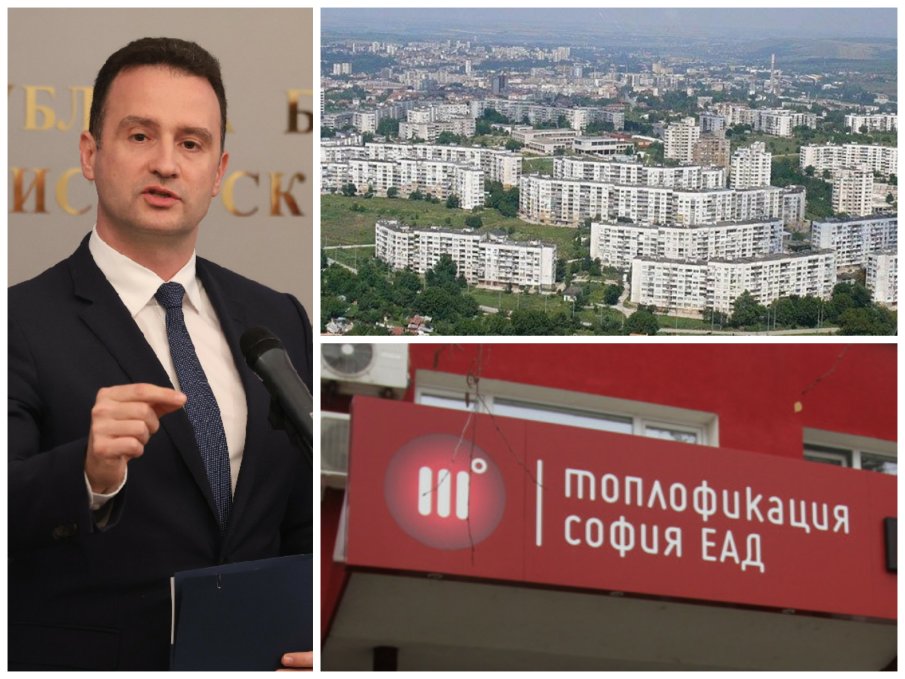 СЛЕД КАТО ЦЯЛ КВАРТАЛ НАСТРЪХНА: Кабинетът спешно търси решение за проблема с ремонта на Топлофикация в Дружба